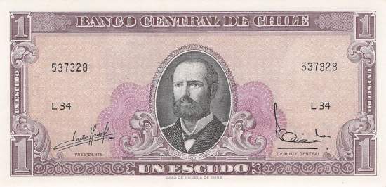 1 Escudo Chile p135A b-2
